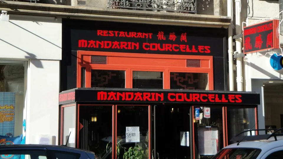 Mandarin Courcelles